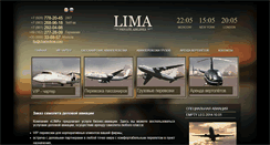 Desktop Screenshot of charterlima.com